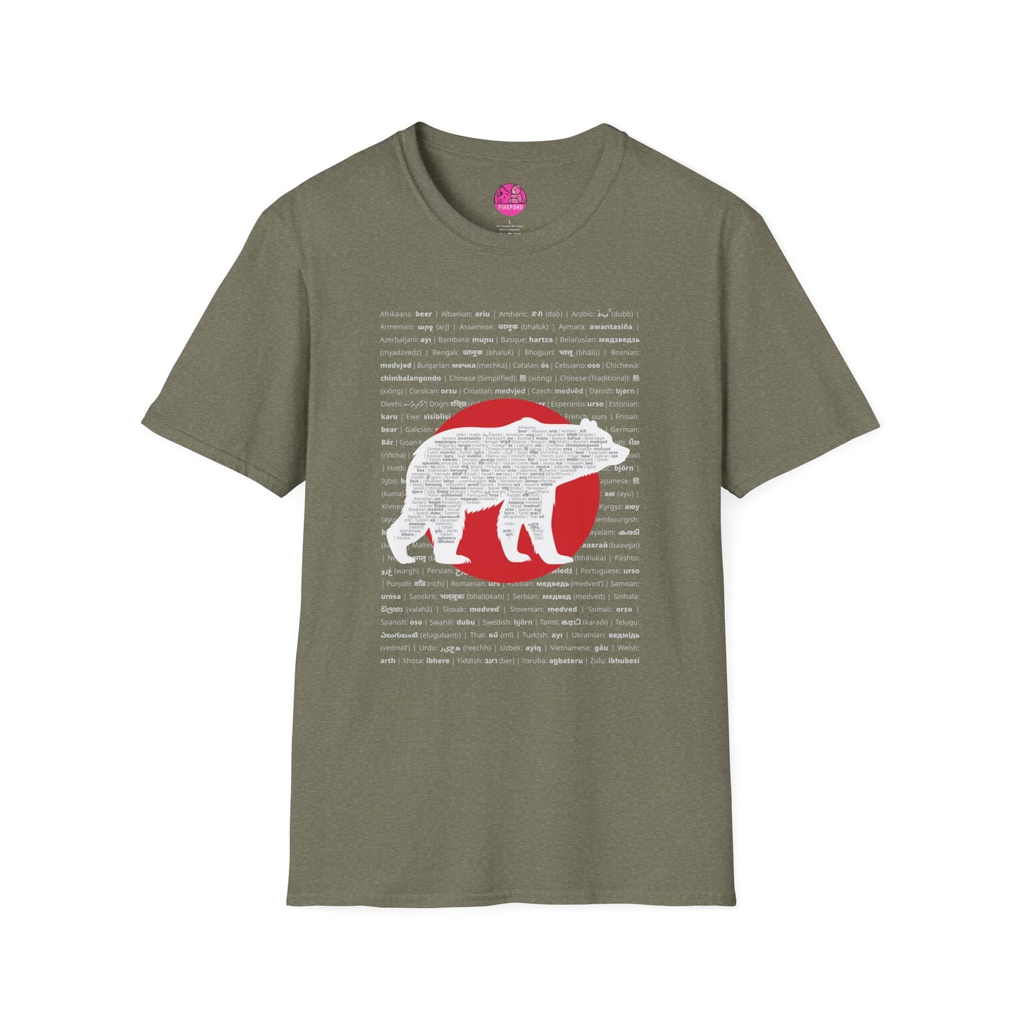 Babel Bear T-Shirt - Global Bears Design
