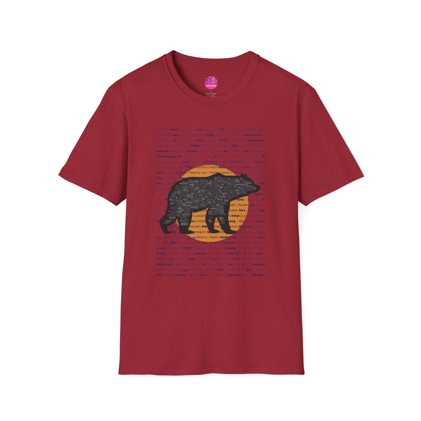 Babel Bear T-Shirt - Global Bears Design