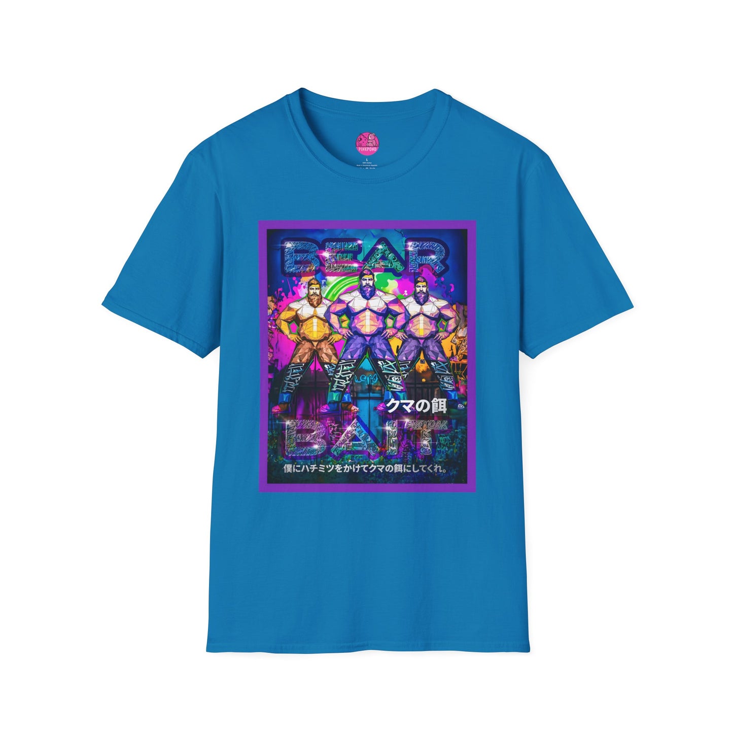 BEAR BAIT – Neon Edition Graphic T-Shirt