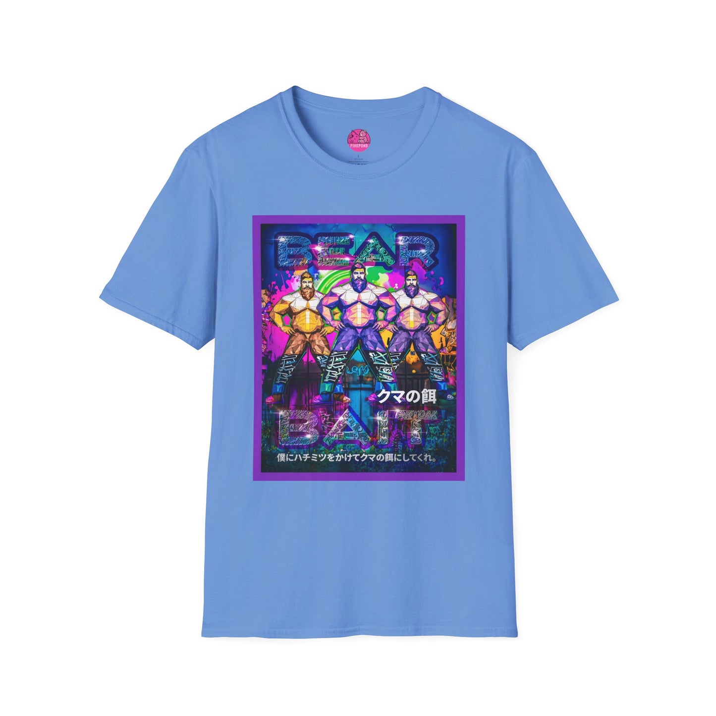 BEAR BAIT – Neon Edition Graphic T-Shirt