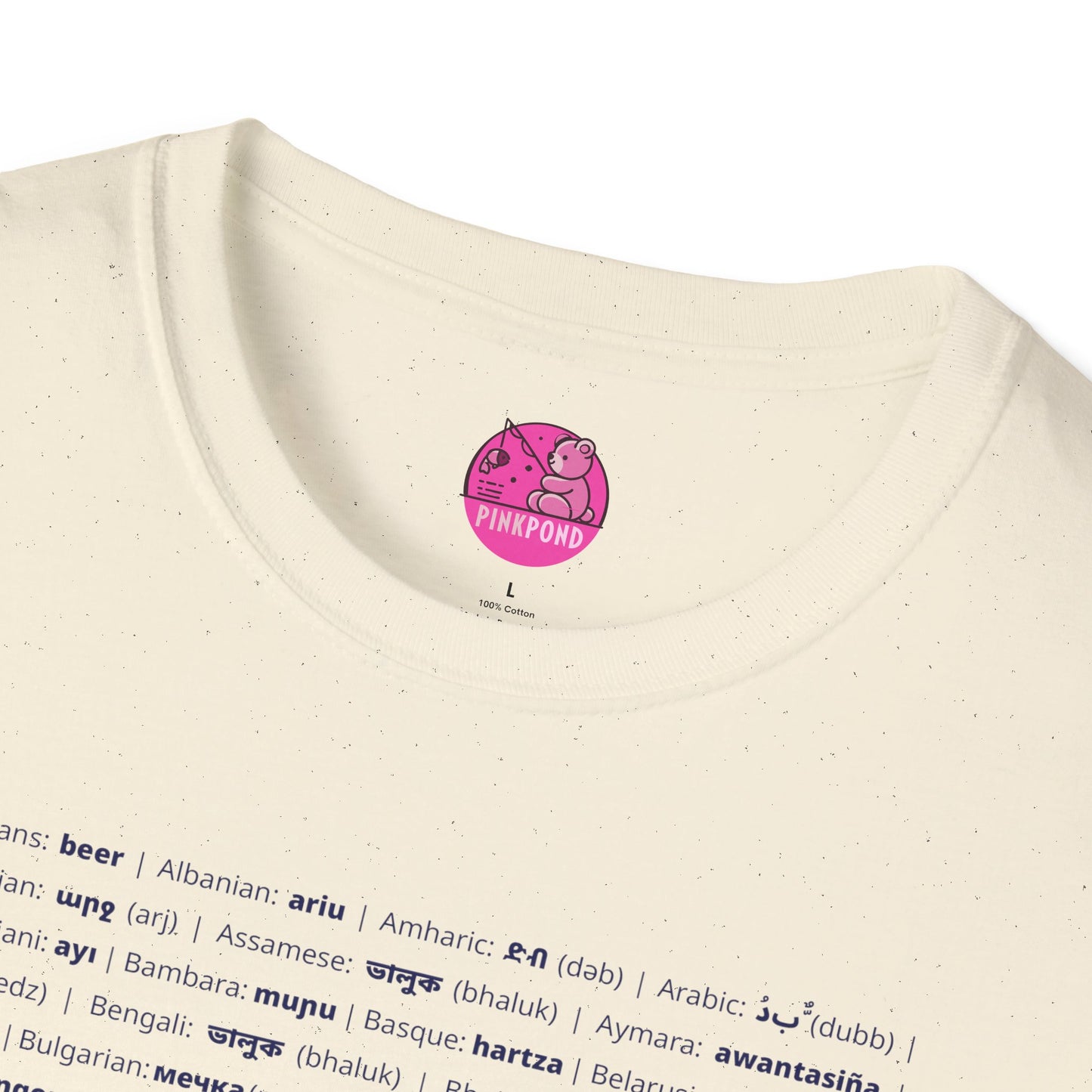 Babel Bear T-Shirt - Global Bears Design