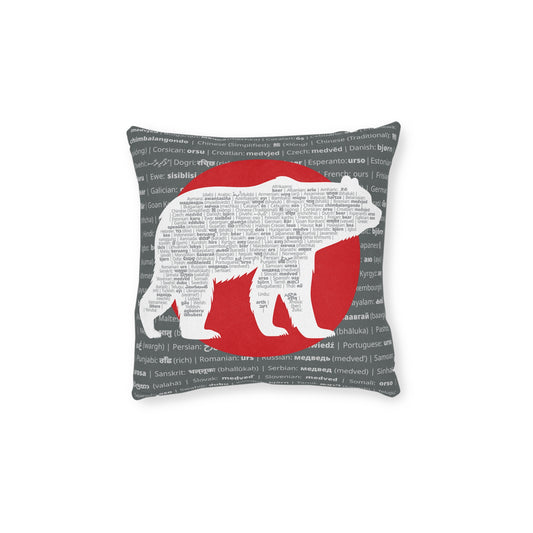 Square Pillow - PinkPond Bear Strength & Global Roar 12x12 Inch Double-Sided Cushion