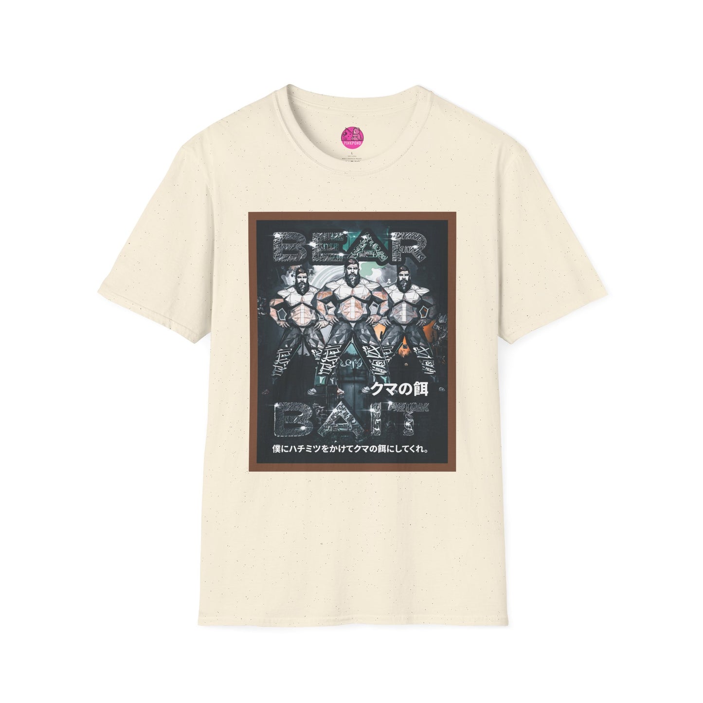 Bear Bait T-Shirt