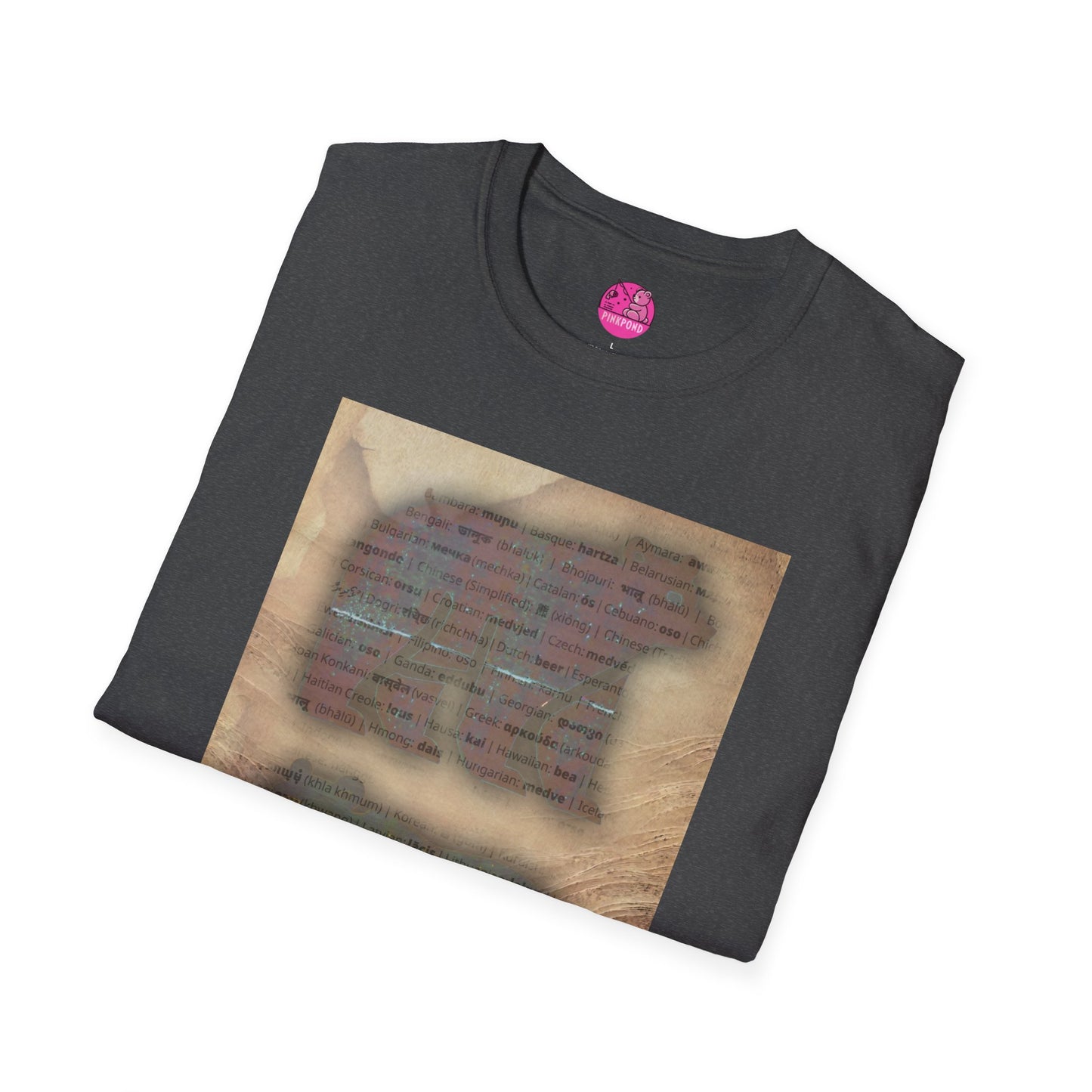 Language of Bears T-Shirt - Global Bears Design