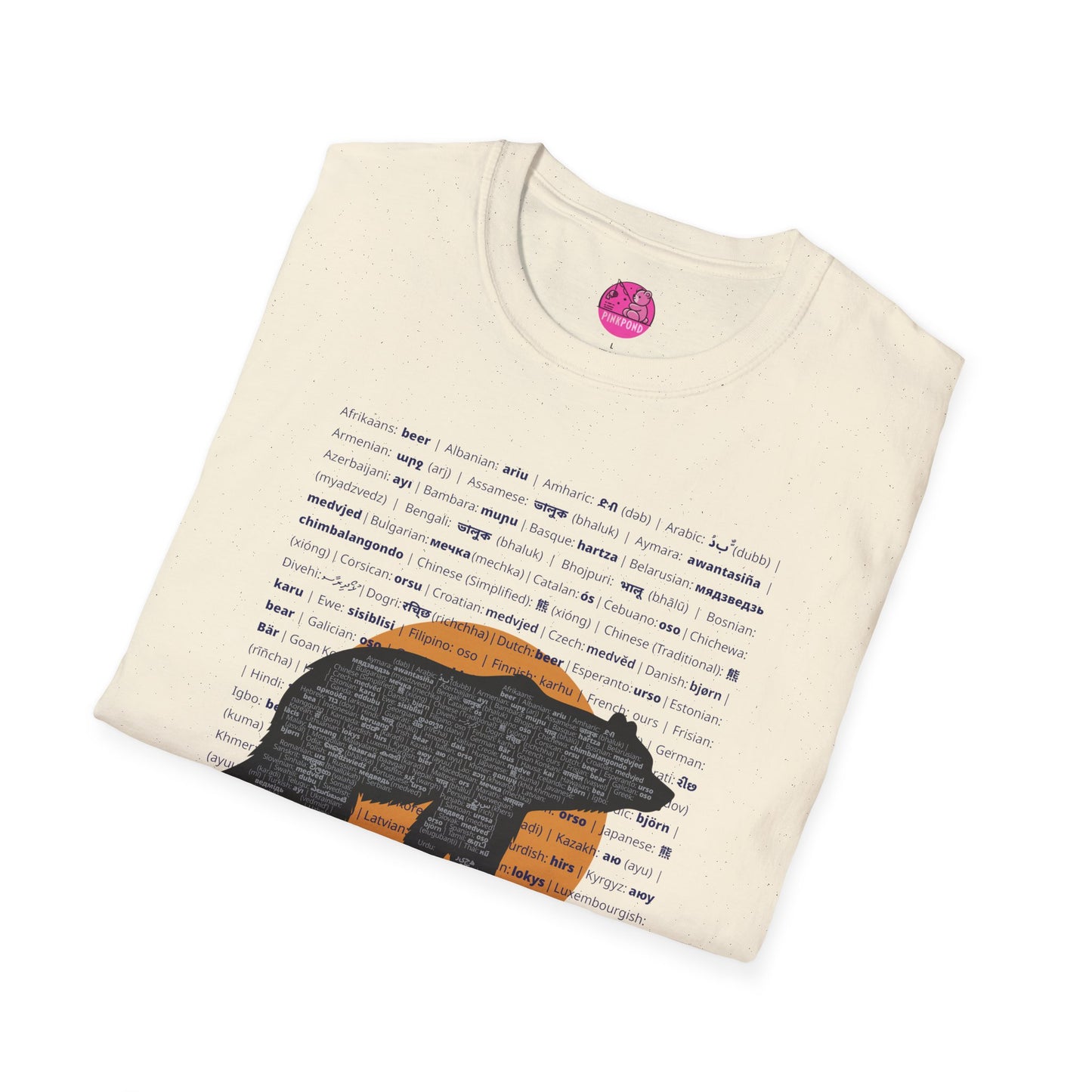 Babel Bear T-Shirt - Global Bears Design