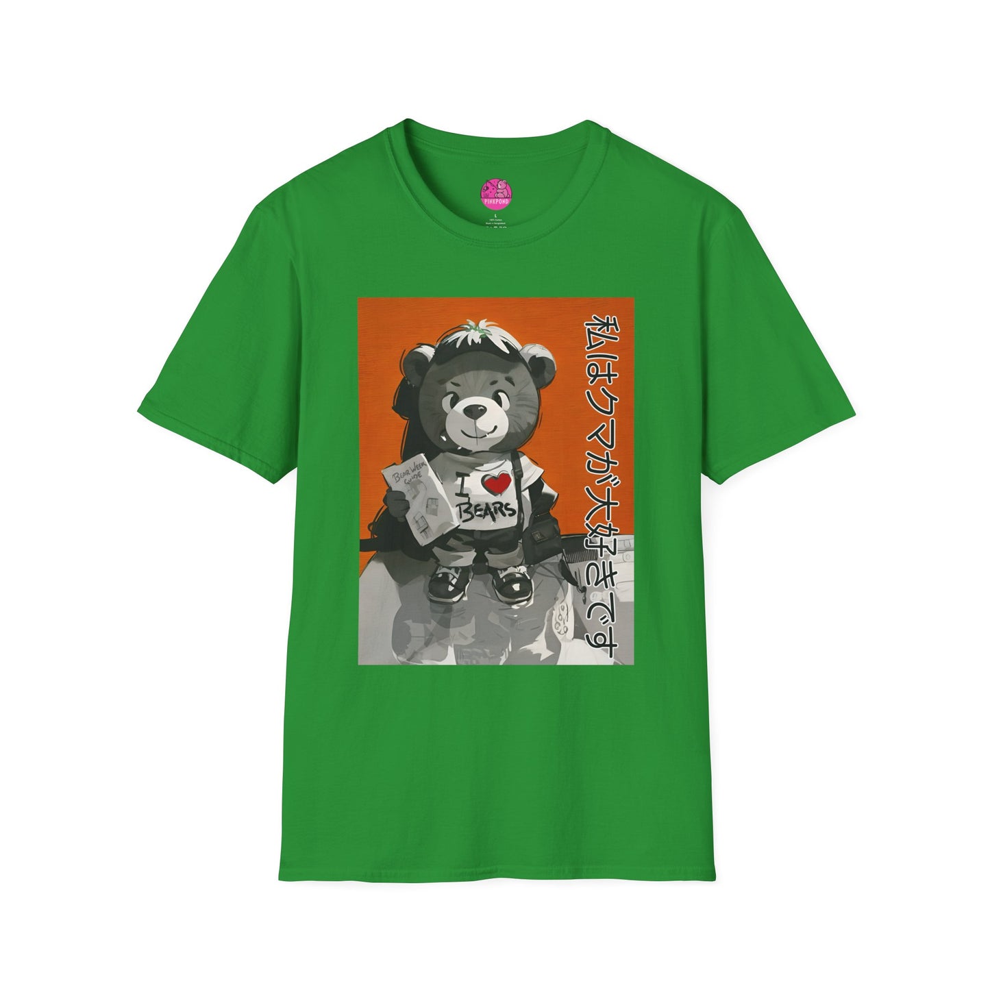 Travelling Bear Tee