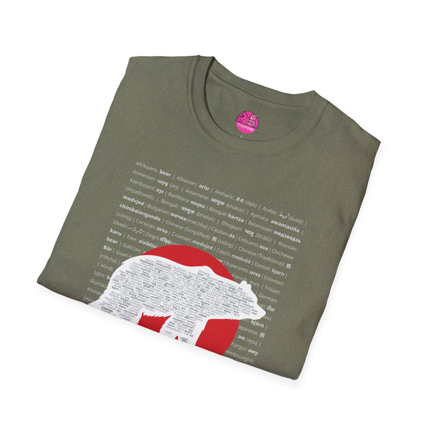Babel Bear T-Shirt - Global Bears Design