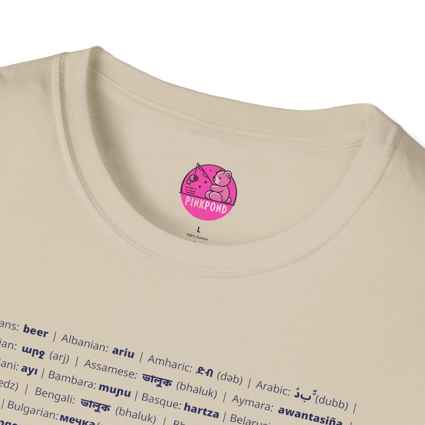 Babel Bear T-Shirt - Global Bears Design