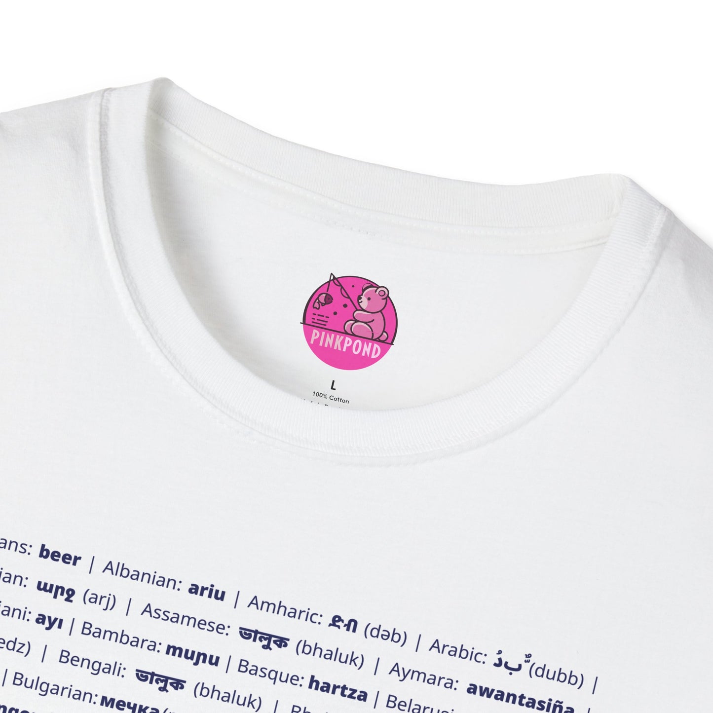Babel Bear T-Shirt - Global Bears Design